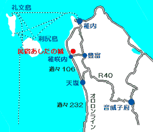 道北の地図