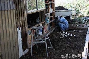 壁を取り払う